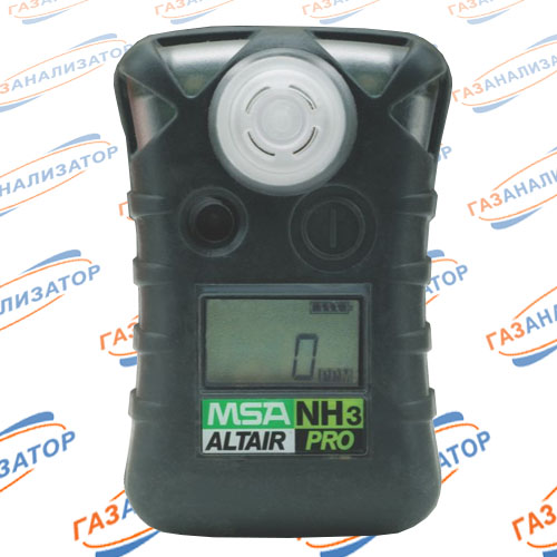 ALTAIR-PRO-NH3