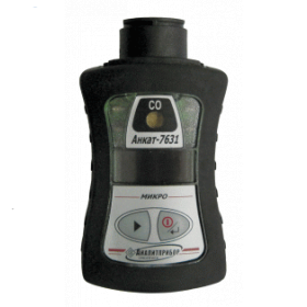 Газоанализатор токсичных газов или кислорода АНКАТ-7631Микро