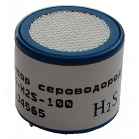 Сенсор сероводорода RS4-H2S-100 RS4-H2S-100