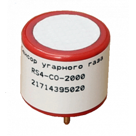 Сенсор угарного газа RS4-CO-2000